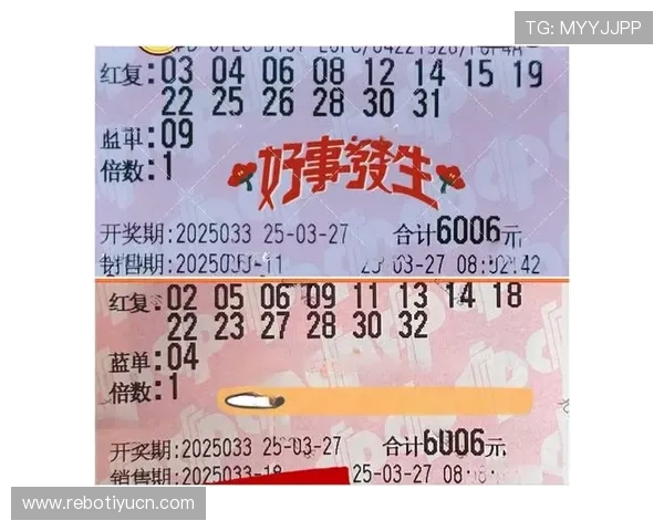 深入分析最佳63买球平台的优势与特色,打造专业玩家的首选投注方案